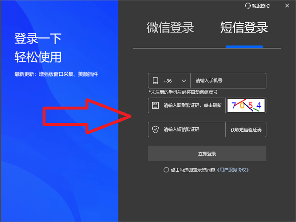 6a804c1c1a903.png