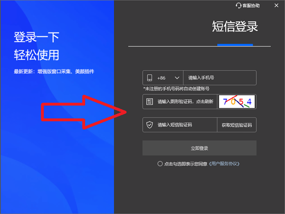 6ac1f9a0f1350.png